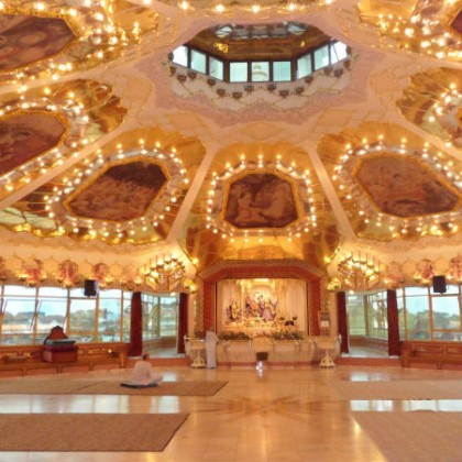 Principles of Temple Administration 2025 ILT PTA25-ILT